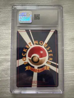 Pokemon TCG Growlithe No.58 1998 Japanese Vending Series 3 III CGC 7.5 - Image 2