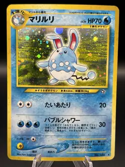Azumarill Pokemon TCG Japanese Rare No.184 Holo Neo Genesis - Image 1