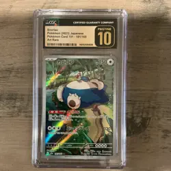 Pokemon Snorlax 181/165 Sv2a 151 Art Rare Holo CGC Pristine 10 Japanese - Image 1