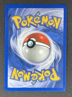 Pokemon TCG Dark Gyarados 8/82 1st Edition Team Rocket Holo - Image 2
