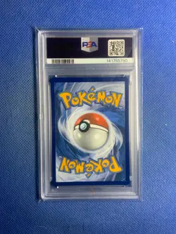2025 POKEMON DRI EN-DESTINED RIVALS ULTRA RARE #223 TEAM ROCKET'S ARCHER PSA 10 - Image 2