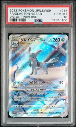 2022 Pokemon TCG Japanese SWSH Vstar Universe #217 Glaceon VSTAR PSA 10 - Image 1
