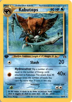 1st Edition Pokemon Neo Discovery #25/75 Kabutops (25) - Image 1