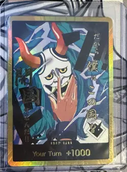 One Piece Yamato Gold Don Foil PRB-02 - Image 1