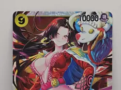 Boa Hancock OP14-112 SR The Azure Sea’s Seven One Piece TCG English NM - Image 2