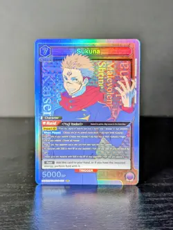 Sukuna UEX02BT/JJK-3-015 SR Jujutsu Kaisen Vol.2 Union Arena NM TCG - Image 1