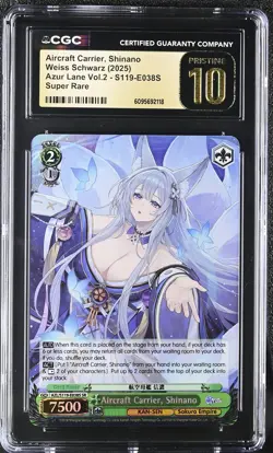 Weiss Schwarz GRADED Aircraft Carrier Shinano E038S Azur Lane SR PRISTINE 10 ENG - Image 1