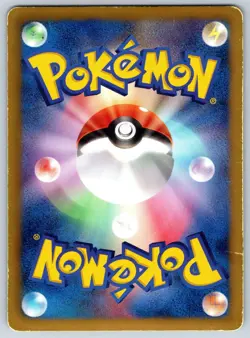 Blastoise - Holo Rare - Cold Flare BW6 014/059 Unlimited Pokemon 151 Card HP - Image 2