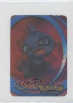 Evolution - Shuppet Banette Pokemon Advanced Action Cards #54 2004 - Image 1