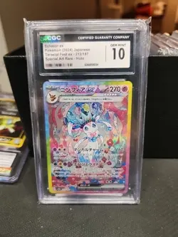 Sylveon EX SAR SV8a-212/187 Pokemon Card Japanese CGC 10 #14 - Image 1