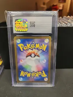 Sylveon EX SAR SV8a-212/187 Pokemon Card Japanese CGC 10 #14 - Image 2