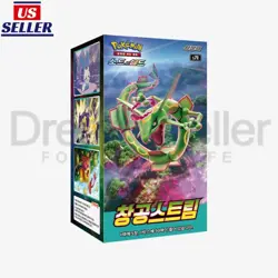 [US] POKEMON Cards Blue Sky Stream Booster Pack Korean Version - Image 1