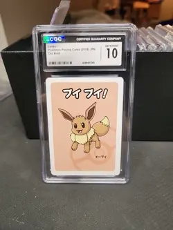 Old Maid Eevee CGC 10 Playing Card 2019 JPN Japanese Trading Card - Image 1