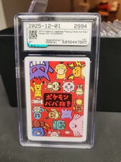 Old Maid Eevee CGC 10 Playing Card 2019 JPN Japanese Trading Card - Image 2