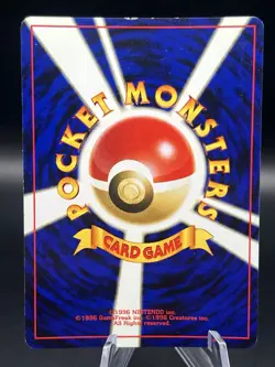 Typhlosion Pokemon Card No.157 Neo Genesis Vintage Holo Rare Nintendo Japan - Image 2