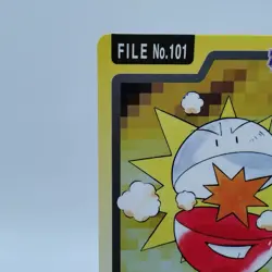 Pokemon Cards Bandai Carddass Electrode File No.101 1997 EX Japanese i782 - Image 2