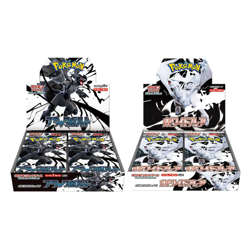 Japanese Pokemon Black Bolt White Flare Booster Boxes w/ Shrink Wrap US Seller - Image 1