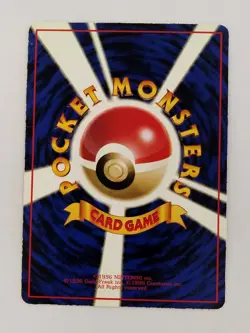 Abra No.063 old back Vending Series pokemon card japanese (P9072) - Image 2