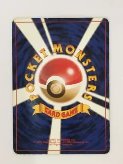 Alakazam No. 065 Old Back base set Pokemon Card Japanese (P9066) - Image 2