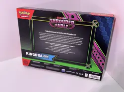 Pokemon TCG - Kingdra ex Special Illustration Collection - Shrouded Fable - Image 2