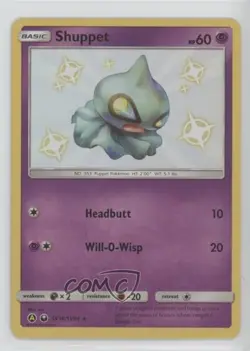 Shiny - Shuppet Pokemon Sun & Moon Hidden Fates Vault #SV16 - Image 1