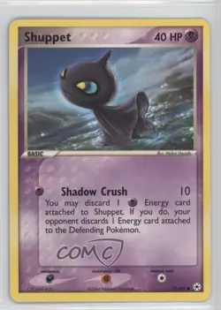 Shuppet Pokemon EX Hidden Legends #72 2004 - Image 1