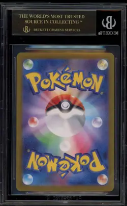 Pokemon Gardevoir ex Shiny Treasure ex Japanese SAR #348 BGS 10 BLACK LABEL - Image 2