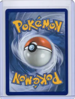 Harlequin Full Art #163/086 Ultra Rare SV: White Flare/Pokemon/NM - Image 2