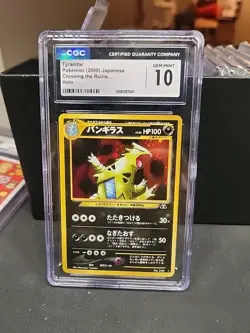CGC 10 Pokemon Japanese 2000 Crossing the Ruins Tyranitar Holo 248 - Image 1