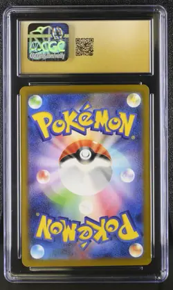 CGC 10 Pristine Mewtwo 014/032 CLK Classic Collection Japanese Pokemon - Image 2