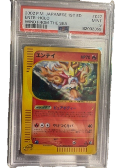 2002 POKEMON JPN WIND FROM THE SEA 1ST ED #027 ENTEI-HOLO PSA 10 - Image 1