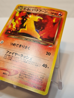 Dark Typhlosion No. 157 Holo Rare Japanese Pokemon Pocket Monsters 1369 - Image 2