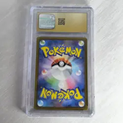 2023 POKEMON JPN SV1S-SCARLET EX ART RARE #086 RIOLU CGC PRISTINE 10 - Image 2