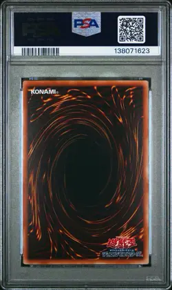 2024 YU-GI-OH! JAPANESE QCCP SECRET RARE BLUE-EYES WHITE DRAGON JP001 PSA 10 - Image 2