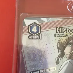 Union Arena Historia Reiss (022) (SR*) - UE10BT/AOT / NM / English NM/Better - Image 5