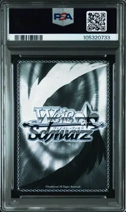 2025 WEISS SCHWARZ JPN AZUR LANE VOL.2 SR #078 YORCK PSA 10 - Image 2