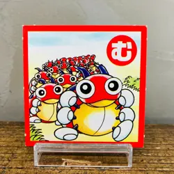 Pokemon Televi Kun Karuta Ledyba (EX) Japanese Card Nintendo Vintage Novelty - Image 1