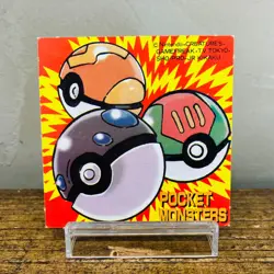 Pokemon Televi Kun Karuta Ledyba (EX) Japanese Card Nintendo Vintage Novelty - Image 2