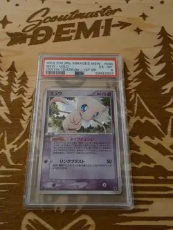 1st EDITION Mirage's Mew - Holo Deck - JAPANESE 2005 - Pokemon PSA 6 Graded Card - Image 1