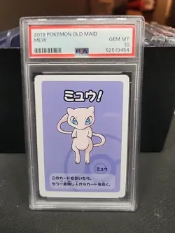 MEW PSA 10 OLD MAID 2019 JAPANESE POKEMON CARD NINTENDO - Image 1