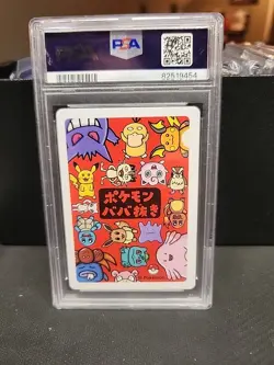 MEW PSA 10 OLD MAID 2019 JAPANESE POKEMON CARD NINTENDO - Image 2