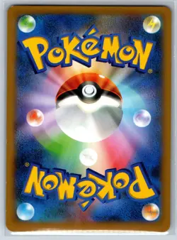 Greninja - Holo Rare - XY1 Collection X 021/060 1st Ed Pokemon Card NM - Image 2