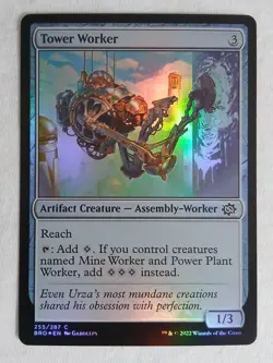 Tower Worker 255 The Brothers' War Foil Magic the Gathering - Image 1