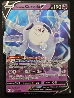 Galarian Cursola V 021/073 Champion’s Path Ultra Rare Holo Pokemon TCG 2020 NM - Image 1