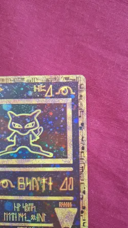 NEW Pokemon Ancient Mew Card - TCG Pokemon Cards Gift for Kids Fanmade - Image 3