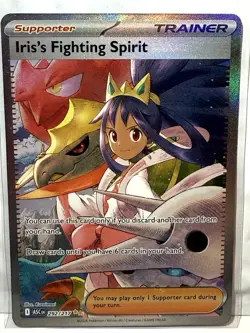 Iris's Fighting Spirit 292/217, SIR Ascended Heroes Pokemon - Image 1