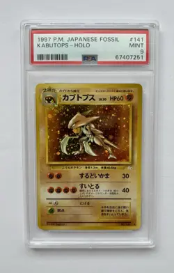 1997 Pokemon Japanese Fossil #141 Kabutops Holo PSA 9 MINT - Image 1