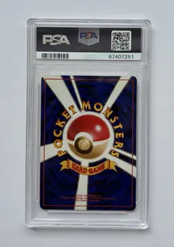 1997 Pokemon Japanese Fossil #141 Kabutops Holo PSA 9 MINT - Image 2