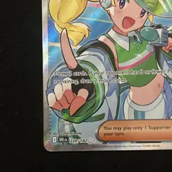 Emcee's Hype - 220/182 - Pokemon Destined Rivals Ultra Rare NM - Image 5