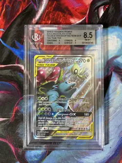 Pokemon S & M Promo Celebi & Venusaur Tag Team Gx Bgs 8.5 - Image 1